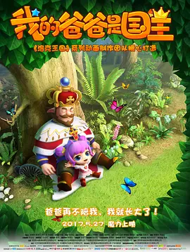 久久久午夜精品理论片